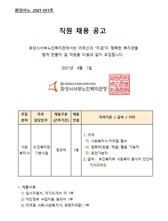 298 6e30c3c2067024e9dd9ca7830556b22d.png