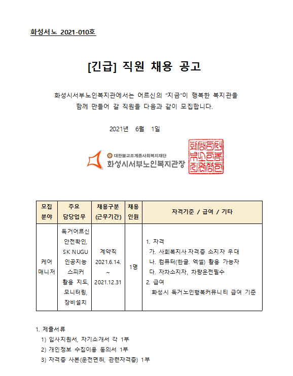 296 ce9a3dcadac74ffa4c8f8e0863c7f5ee.png