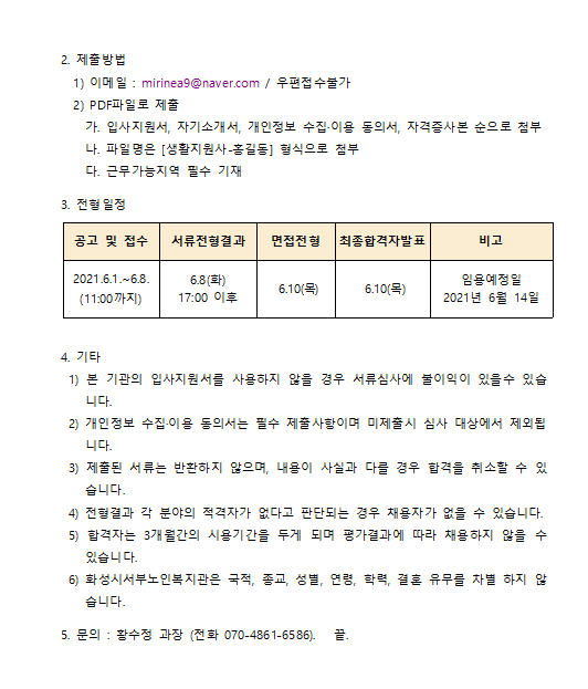 294 ee7bebfeee78f83439ecd26da8db36c4.png