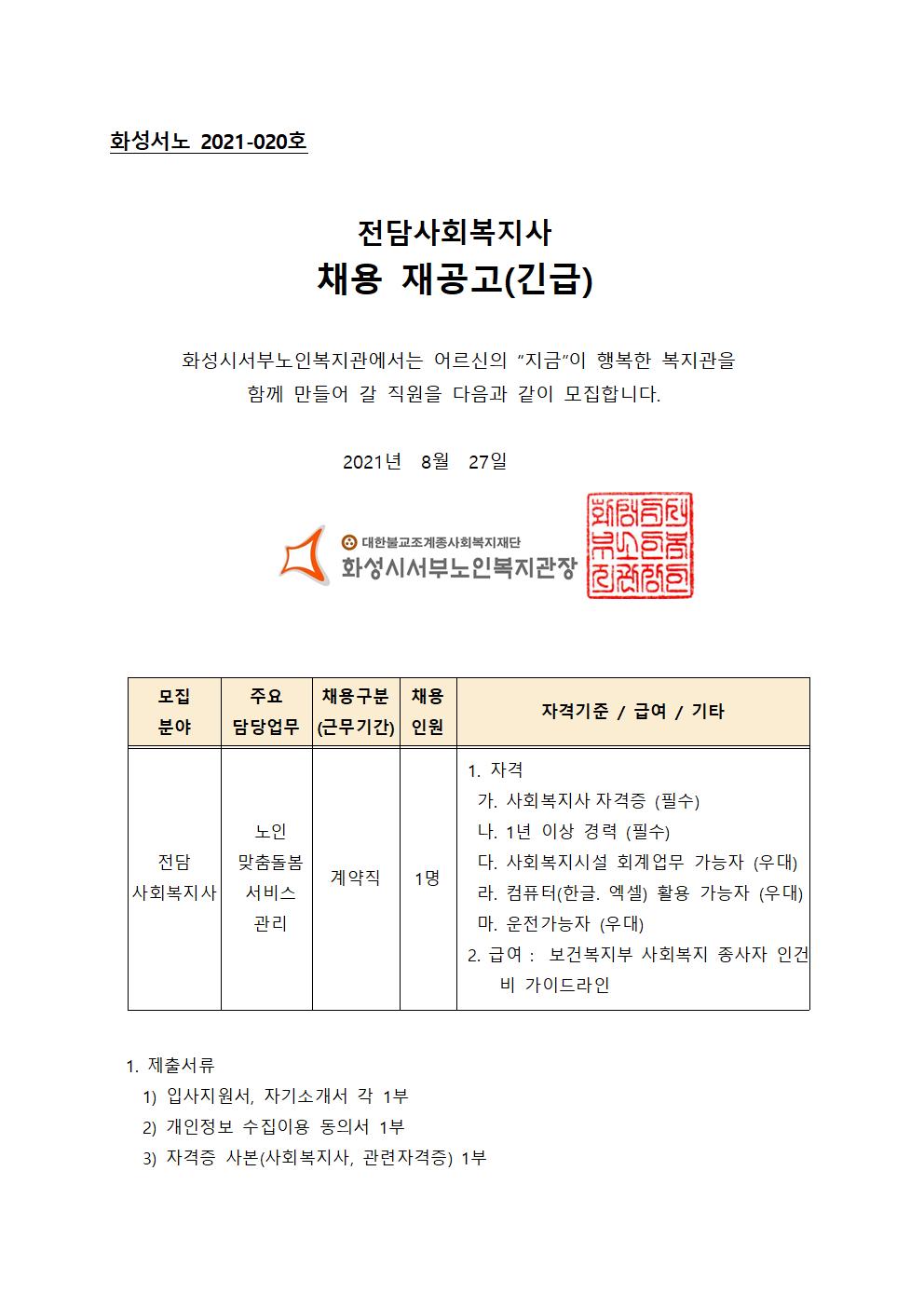 440 065af5744c08934963e4645c169bf6eb.jpg