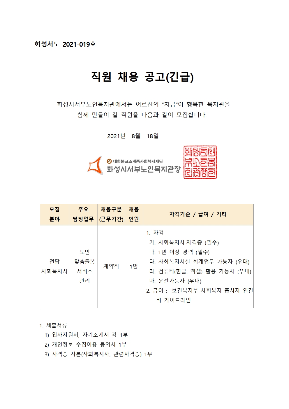 430 f5a61f10a508c3449076e35a977024bc.jpg