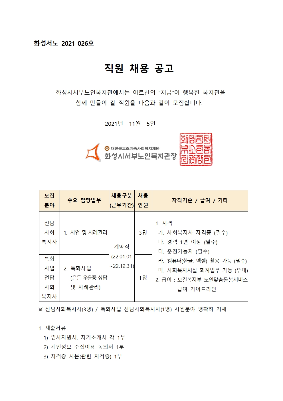 493 1d05f883bbe7e8c541993e7ec7cd80da.jpg