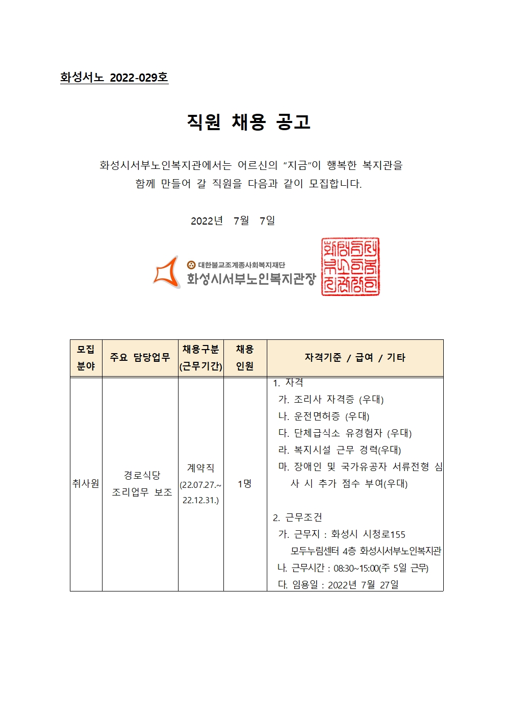 1059 0ab2a2bbcc37fade44f27caff9094403.jpg