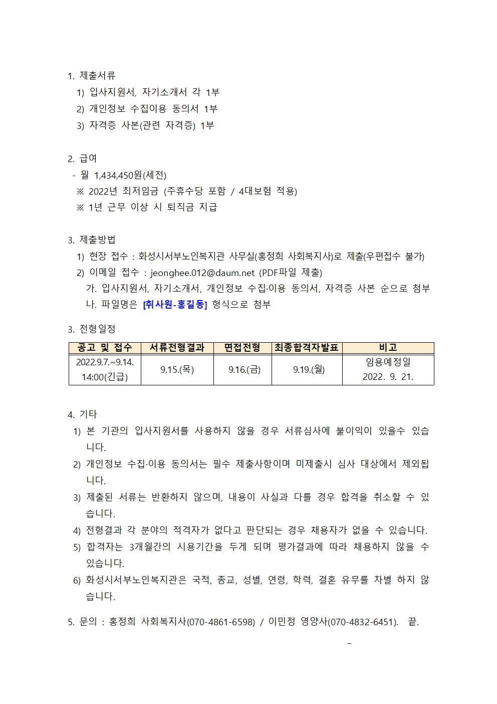 1145 b1c2c8f56dd0f4a04b568d2d6a963d7b.jpg