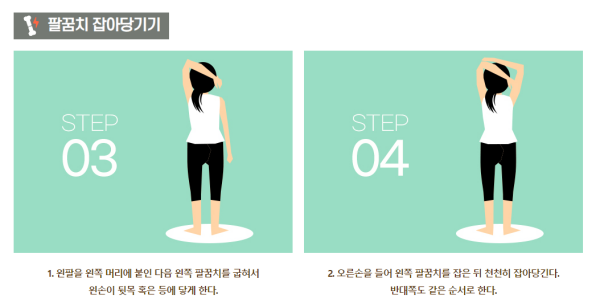 %EC%A0%95%EB%B3%B43.png 3b663b1f-57cb-48ab-8262-be12733353a8.png