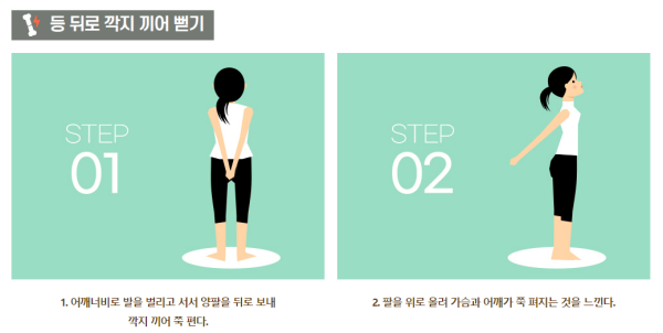 %EC%A0%95%EB%B3%B42.png 50cf2bb0-f130-49fe-8ccc-f11725e5b702.png