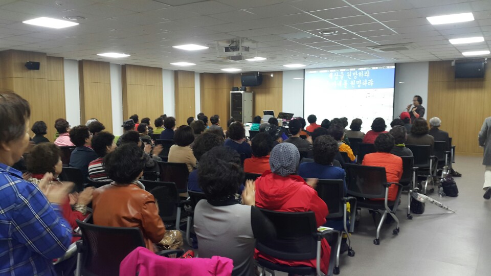 %EB%85%B8%EB%9E%98%EA%B5%90%EC%8B%A4.jpg 6a3799b2-3a82-41bb-a010-adb289dfbd1e.jpg